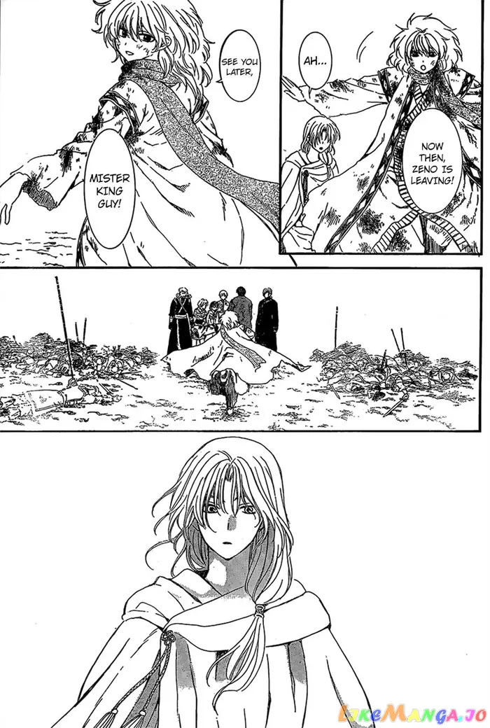 Yona of the Dawn Chapter 122 image 17_optimized
